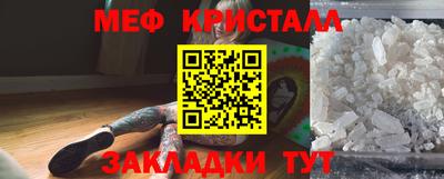 амф Гусев