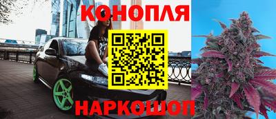 амфетамин Гусь-Хрустальный