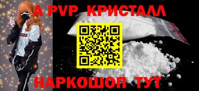 амф Гусев