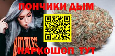 амфетамин Гусь-Хрустальный