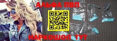 амф Гусев