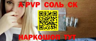 экстази Уссурийск