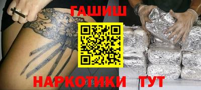 амф Гусев