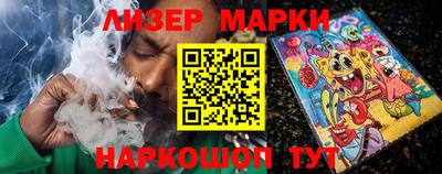 амфетамин Гусь-Хрустальный