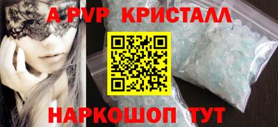 амф Гусев