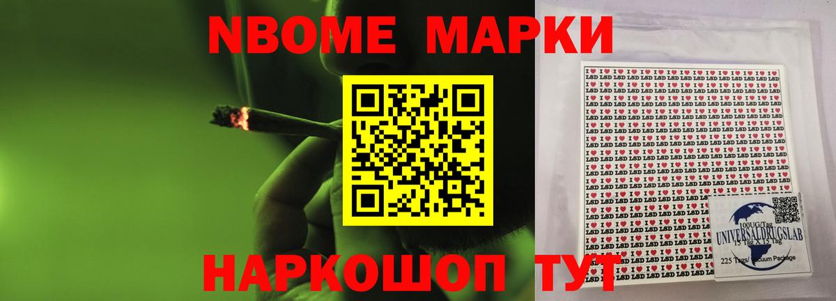 ЛСД экстази  Вход с VPN  Мурманск  LSD-25 экстази ecstasy 